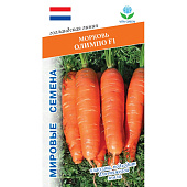 Морковь Олимпо 0,5г Vita Green
